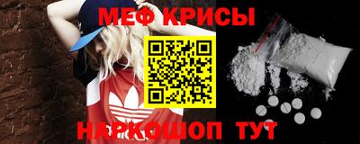 прущий лед Будённовск