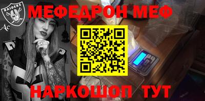 марки lsd Бузулук