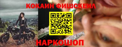 марки lsd Бузулук