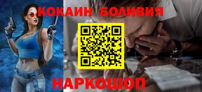 марки lsd Бузулук