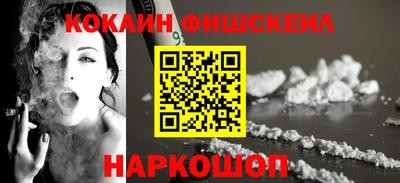 меф VHQ Бугуруслан