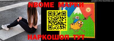 марки lsd Бузулук