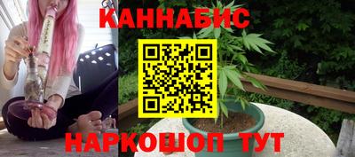 марки lsd Бузулук