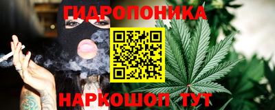 меф VHQ Бугуруслан