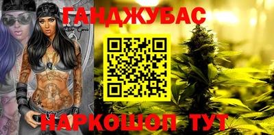 марки lsd Бузулук