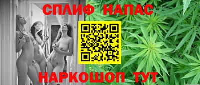 меф VHQ Бугуруслан