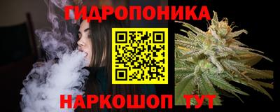 марки lsd Бузулук