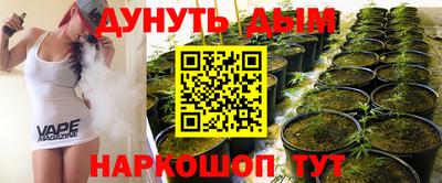 меф VHQ Бугуруслан