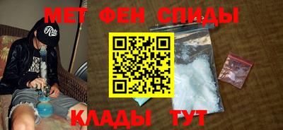 прущий лед Будённовск