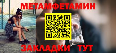 марки lsd Бузулук