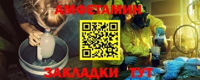 марки lsd Бузулук