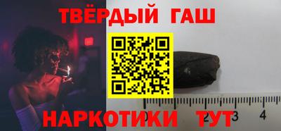 прущий лед Будённовск