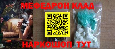 марки lsd Бузулук